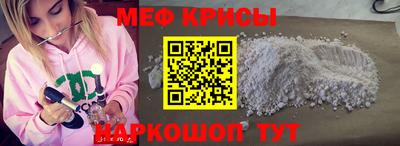 дистиллят марихуана Балашиха