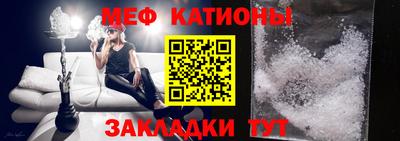 дистиллят марихуана Балашиха