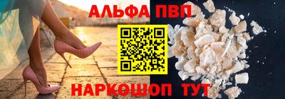 дистиллят марихуана Балашиха