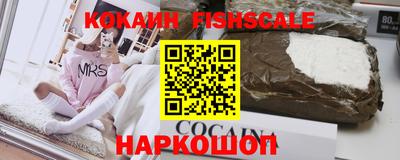 таблы Балаково
