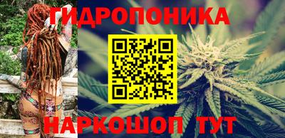 таблы Балаково