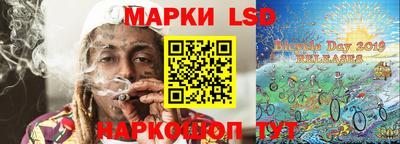 ГАЛЛЮЦИНОГЕННЫЕ ГРИБЫ Балахна