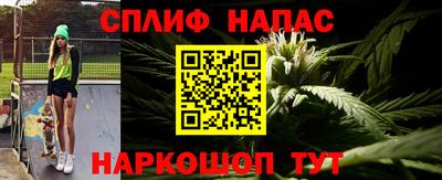 таблы Балаково