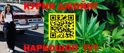 ГАЛЛЮЦИНОГЕННЫЕ ГРИБЫ Балахна