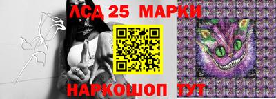 дистиллят марихуана Балашиха
