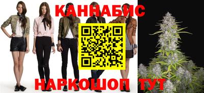таблы Балаково