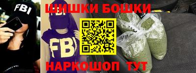 ГАЛЛЮЦИНОГЕННЫЕ ГРИБЫ Балахна