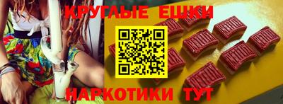 мет Донской