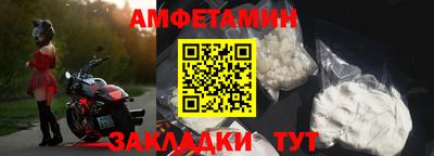 ГАЛЛЮЦИНОГЕННЫЕ ГРИБЫ Балахна