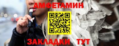 ГАЛЛЮЦИНОГЕННЫЕ ГРИБЫ Балахна