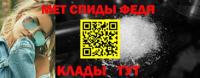 дурь Донецк