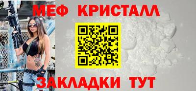 дистиллят марихуана Балашиха