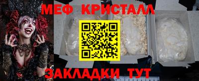 дистиллят марихуана Балашиха