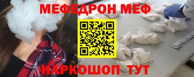 дистиллят марихуана Балашиха