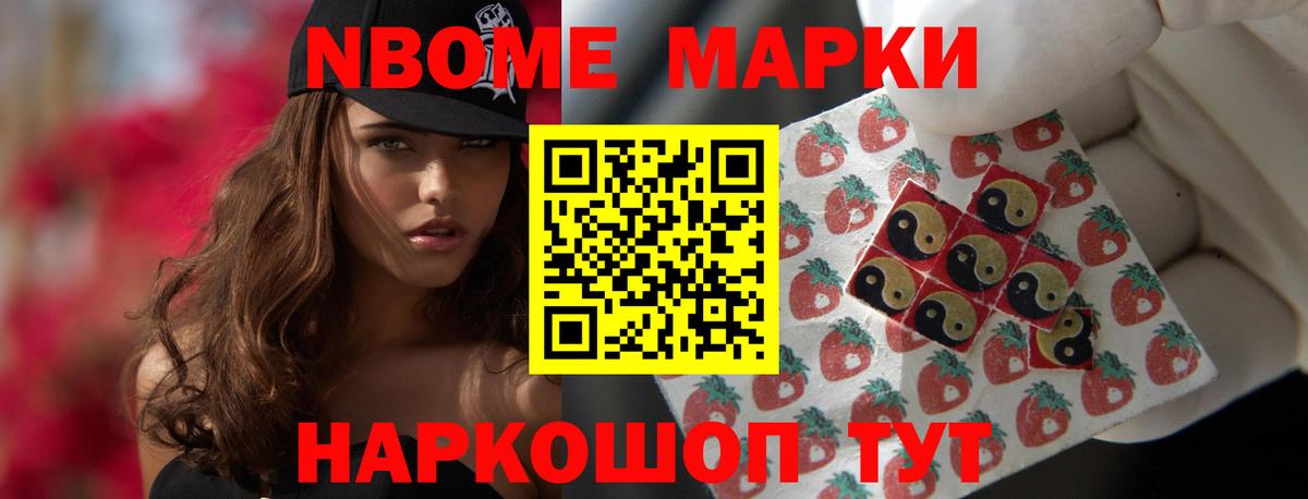 LSD-25 экстази кислота  LSD-25 экстази кислота  Вход с VPN  Гулькевичи 